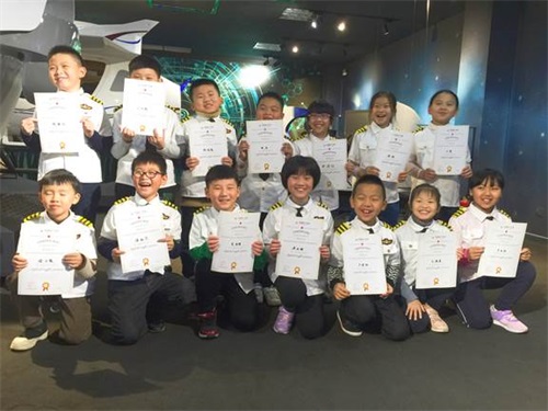 頒發(fā)證書(shū)啦